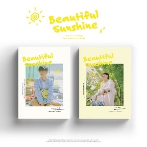 LEE EUN SANG - BEAUTIFUL SUNSHINE (2ND SINGLE ALBUM) Koreapopstore.com