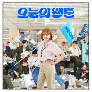 TODAY&#039;S WEBTOON O.S.T - SBS DRAMA [2CD] Koreapopstore.com