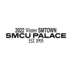 SMTOWN - 2022 WINTER SMTOWN : SMCU PALACE Koreapopstore.com