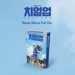 CHEER UP - SBS DRAMA [NEMO ALBUM VER.] Koreapopstore.com