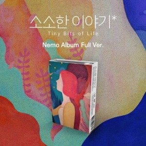 TINY BITS OF LIFE - NEMO ALBUM FULL VER. Koreapopstore.com