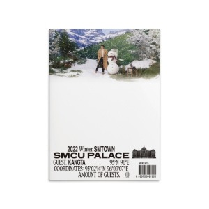 2022 WINTER SMTOWN - SMCU PALACE (GUEST. KANGTA) Koreapopstore.com