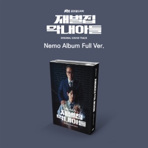REBORN RICH O.S.T (NEMO ALBUM FULL VER.) - JTBC DRAMA Koreapopstore.com