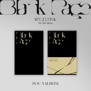 KIM WOO SEOK - 4TH MINI ALBUM [BLANK PAGE] (POCA ALBUM) Koreapopstore.com