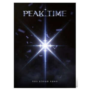 PEAKTIME - PEAK TIME VER. (3CD) Koreapopstore.com