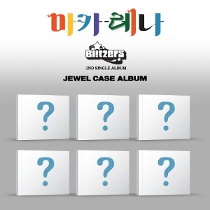 BLITZERS - MACARENA (2ND SINGLE ALBUM) JEWEL CASE TYPE Koreapopstore.com