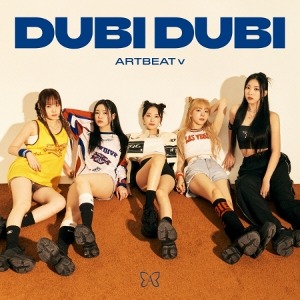ARTBEAT V - DUBI DUBI (SINGLE ALBUM) Koreapopstore.com