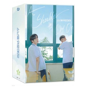 [A SHOULDER TO CRY ON] (3DISC, C TYPE ONECLICK LENTICULAR SPEICIAL SET : BLU-RAY Koreapopstore.com