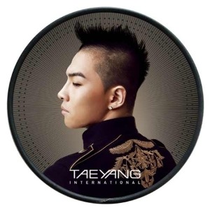 TAEYANG - VOL.1 [SOLAR] (INTERNATIONAL RELEASE ALBUM) (CD+DVD) Koreapopstore.com
