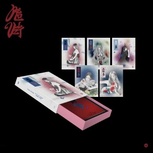 RED VELVET - VOL.3 [CHILL KILL] (PACKAGE VER.) Koreapopstore.com