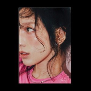 TAEYEON - [TO. X] (5TH MINI ALBUM) (MYSELF VER.) Koreapopstore.com
