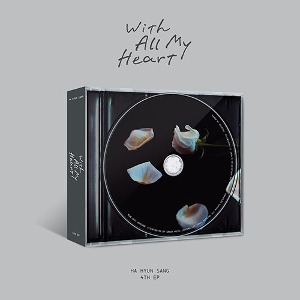 HA HYUN SANG - 4TH EP [WITH ALL MY HEART] Koreapopstore.com
