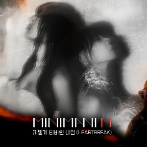 MINIMANI M - 1ST. SPECIAL ALBUM Koreapopstore.com