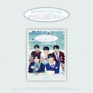 DKZ - YEAR END PROJECT SONG [IT&#039;S ALL RIGHT PART.4] (EVER MUSIC ALBUM VER.) Koreapopstore.com