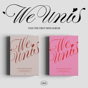 UNIS - [WE UNIS] (1ST MINI ALBUM) Koreapopstore.com