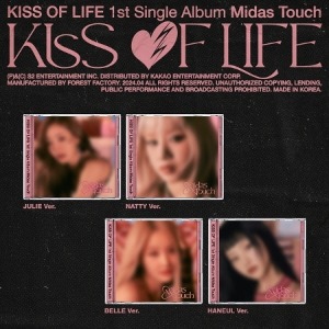 KISS OF LIFE - [MIDAS TOUCH] (1ST SINGLE ALBUM) (JEWEL VER.) Koreapopstore.com