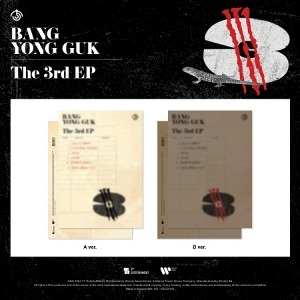 BANG YONG GUK - [3] (3RD ALBUM) Koreapopstore.com