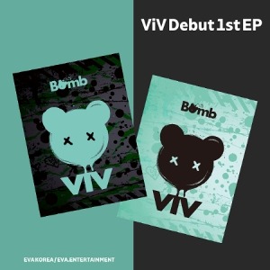 ViV - DUBUT 1ST EP [BOMB] Koreapopstore.com