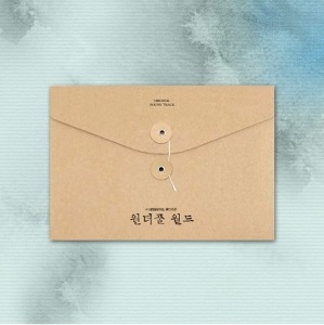 [Pre-Order] WONDERFUL WORLD O.S.T - MBC DRAMA Koreapopstore.com